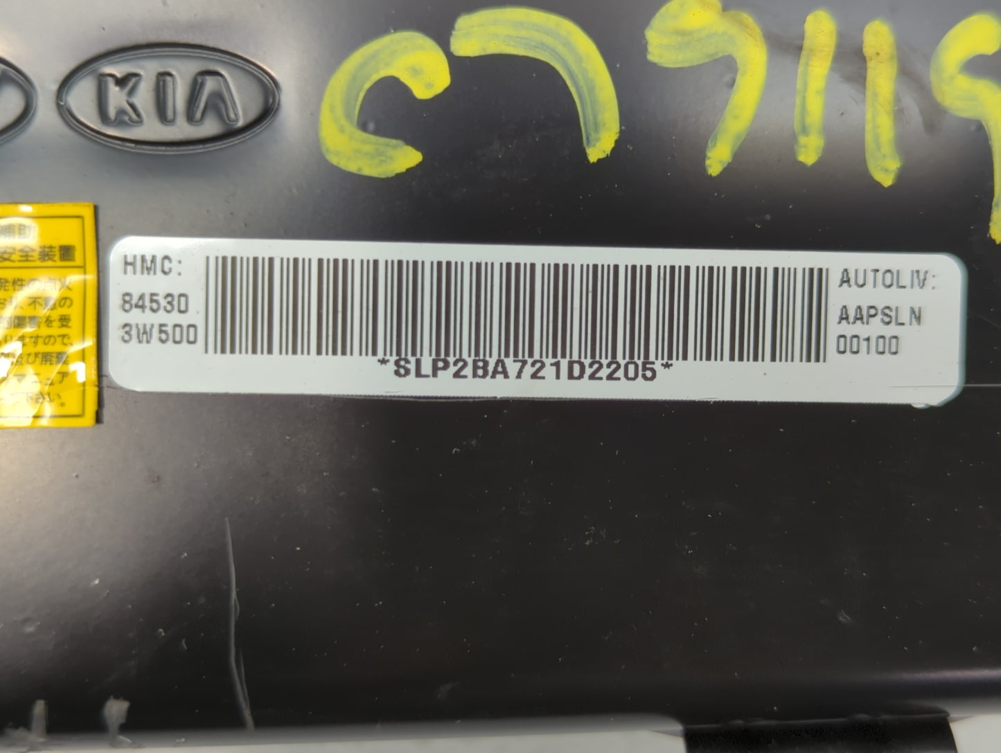 2011-2011 Kia Sportage Air Bag Passenger Right Dashboard Oem - Oemusedautoparts1.com