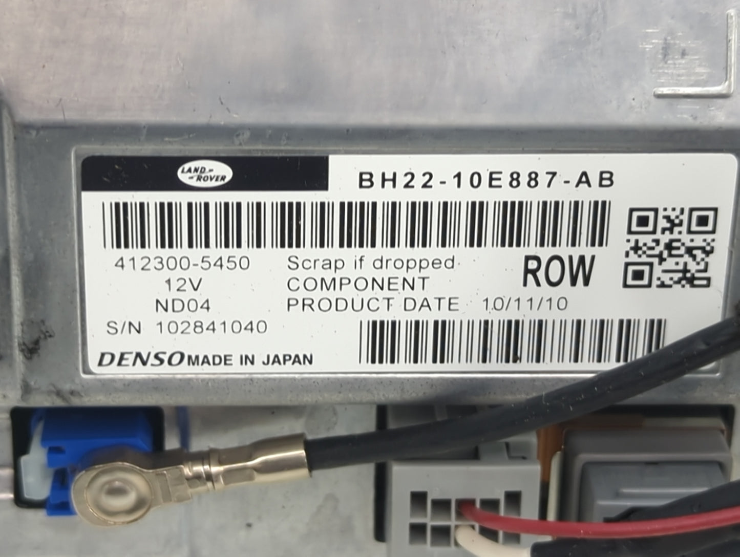 2010-2011 Land Rover Lr4 Information Display Screen - Oemusedautoparts1.com