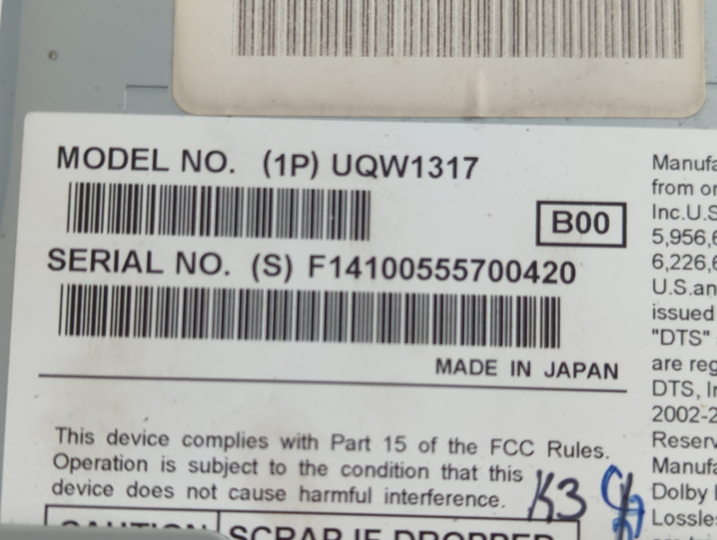 2011 Lincoln Mks Radio AM FM Cd Player Receiver Replacement P/N:1PUQW1317 Fits OEM Used Auto Parts - Oemusedautoparts1.com