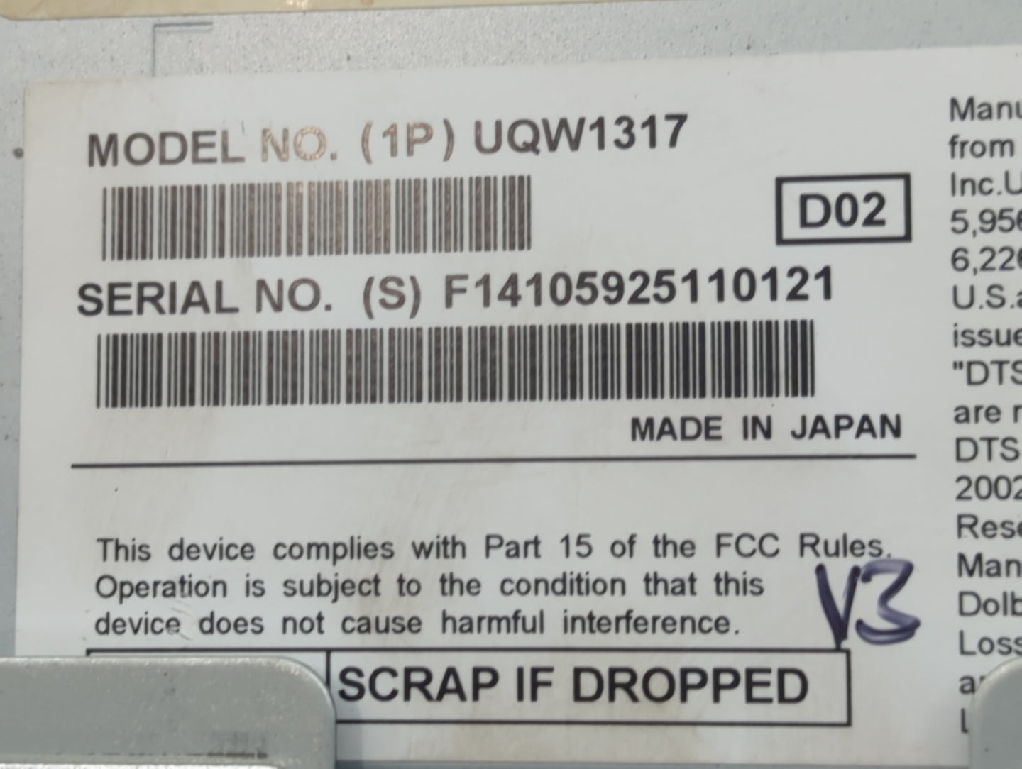 2011 Lincoln Mks Radio AM FM Cd Player Receiver Replacement P/N:UQW1317 Fits OEM Used Auto Parts - Oemusedautoparts1.com