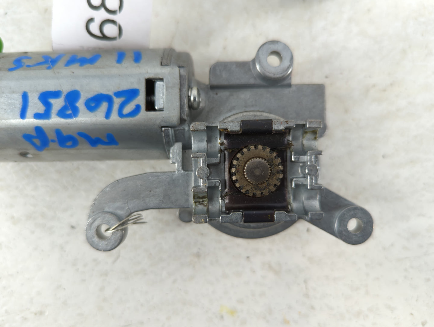 2011 Lincoln Mks Sunroof Motor Oem - Oemusedautoparts1.com