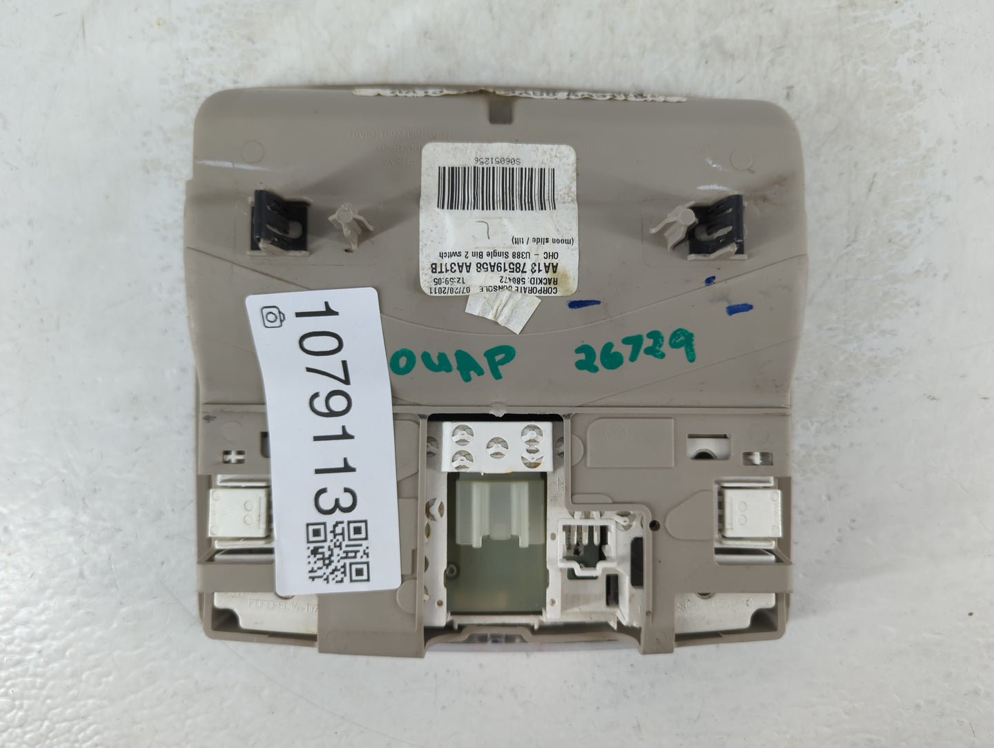 2011 Lincoln Mkx Overhead Roof Console - Oemusedautoparts1.com