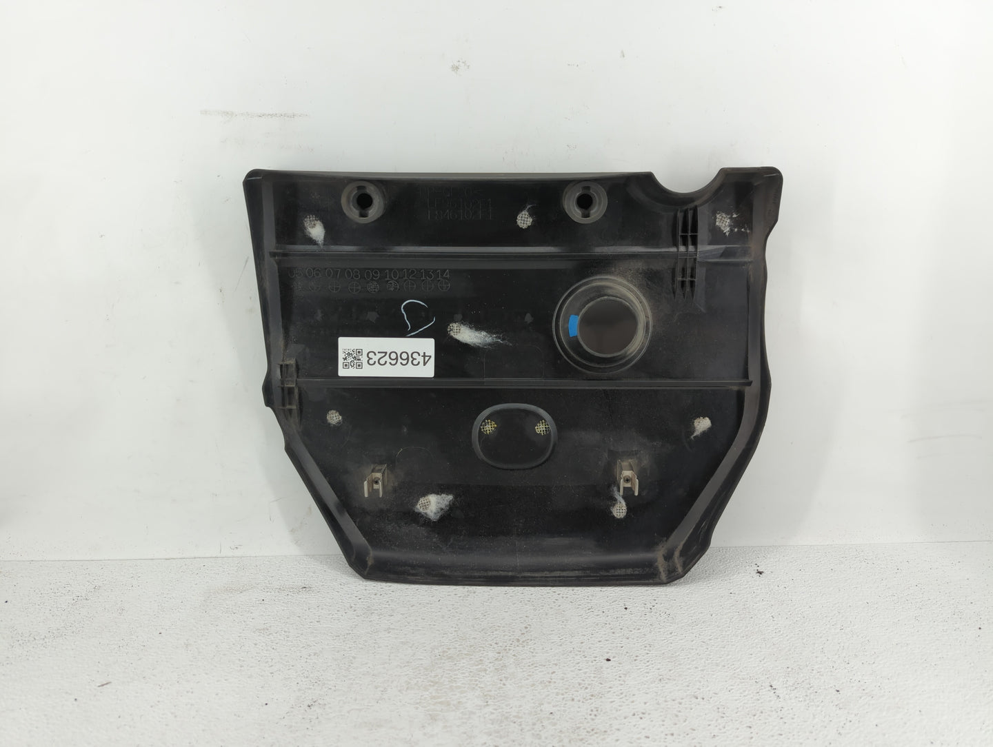 2011 Mazda 3 Engine Cover - Oemusedautoparts1.com