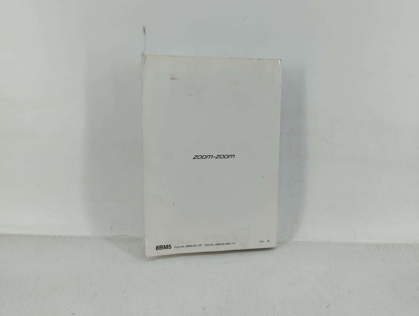 2011 Mazda 3 Owners Manual Book Guide OEM Used Auto Parts - Oemusedautoparts1.com