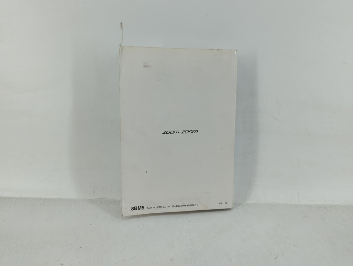 2011 Mazda 3 Owners Manual Book Guide OEM Used Auto Parts - Oemusedautoparts1.com