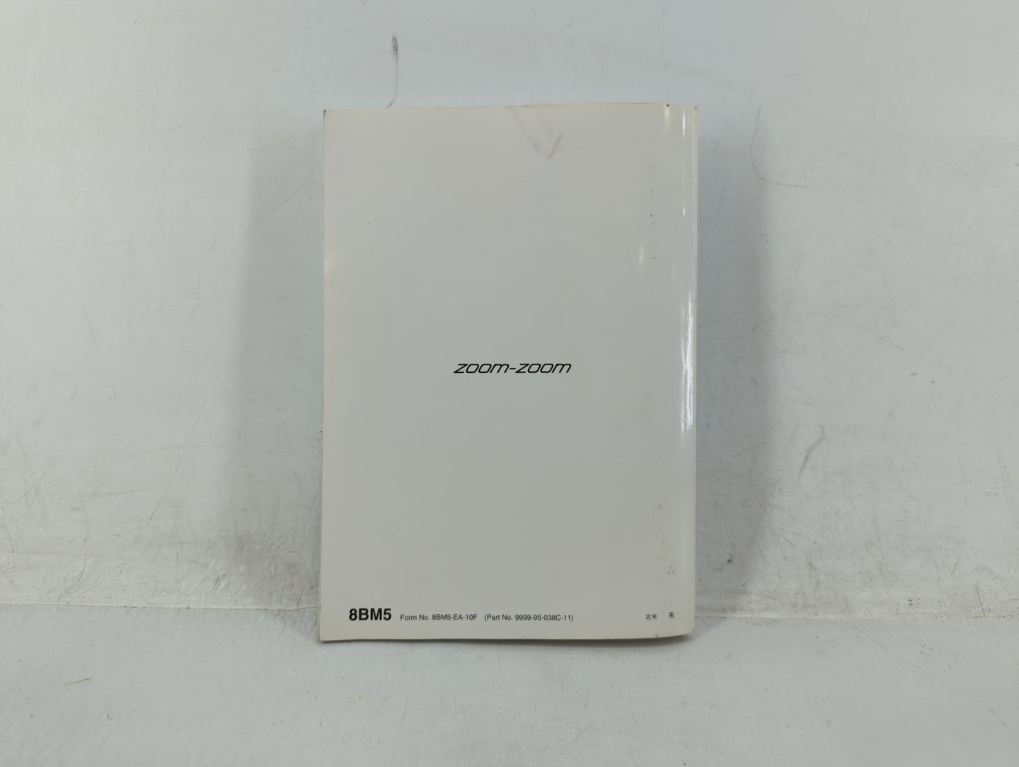 2011 Mazda 3 Owners Manual Book Guide OEM Used Auto Parts - Oemusedautoparts1.com