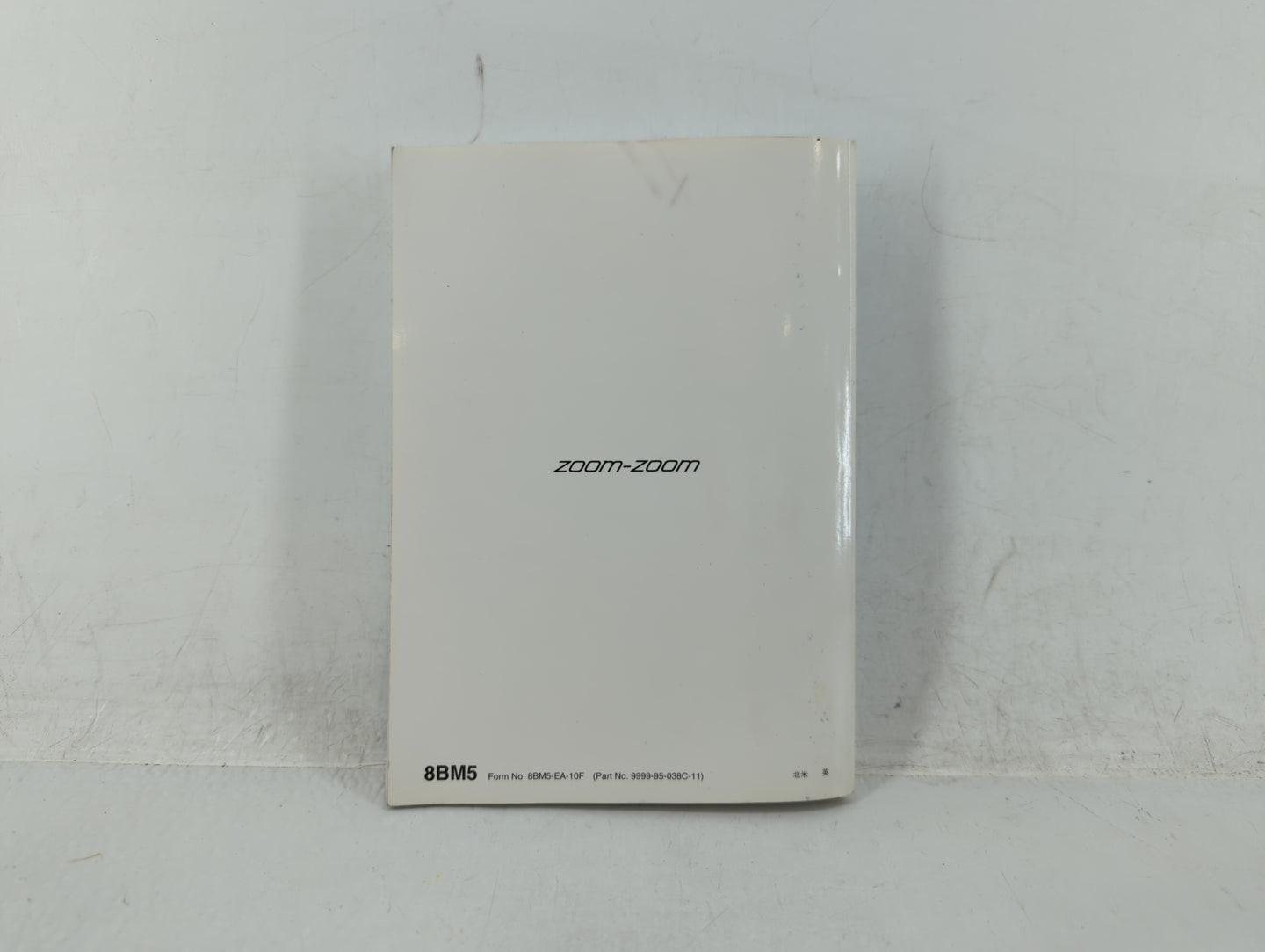 2011 Mazda 3 Owners Manual Book Guide OEM Used Auto Parts - Oemusedautoparts1.com