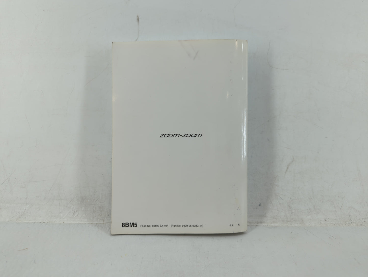 2011 Mazda 3 Owners Manual Book Guide OEM Used Auto Parts - Oemusedautoparts1.com