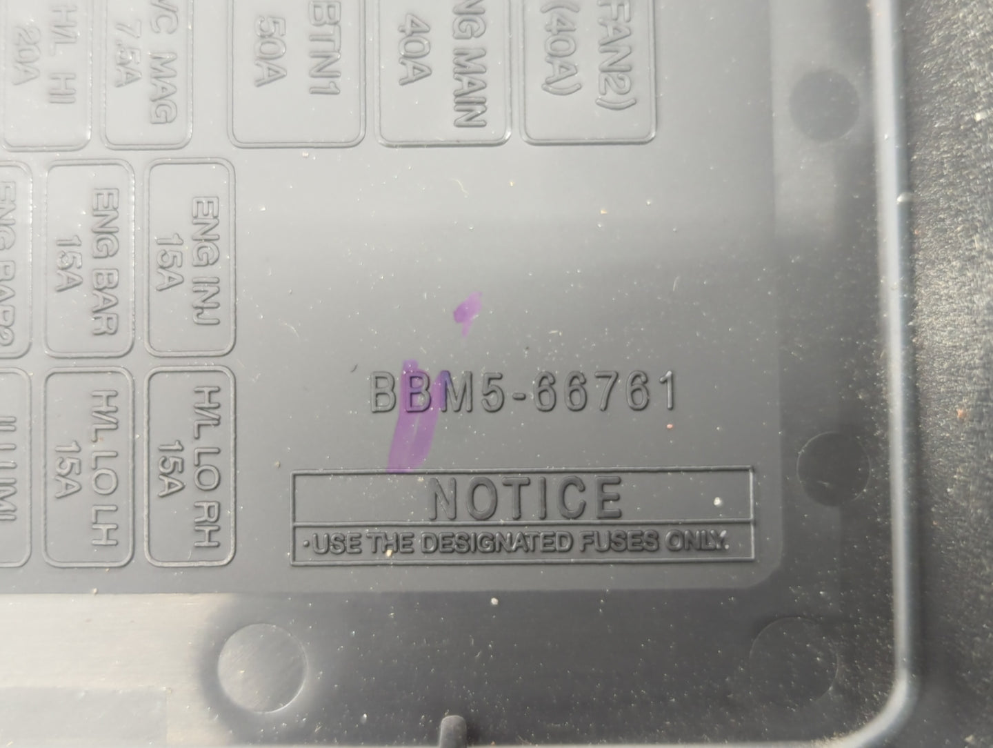 2011 Mazda 3 Fusebox Fuse Box Panel Relay Module P/N:BBM6-66761 BBM5-66761 Fits OEM Used Auto Parts - Oemusedautoparts1.com