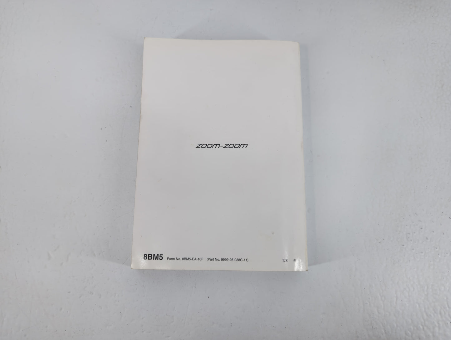2011 Mazda 3 Owners Manual Book Guide P/N:9999-95-038C-11 OEM Used Auto Parts - Oemusedautoparts1.com