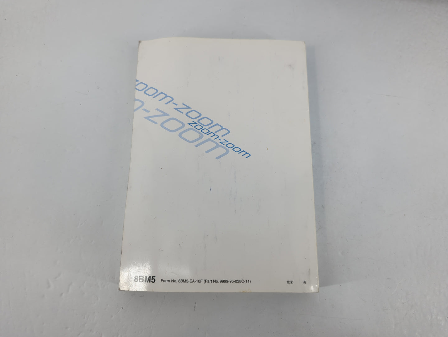 2011 Mazda 3 Owners Manual Book Guide P/N:9999-95-038C-11 OEM Used Auto Parts - Oemusedautoparts1.com