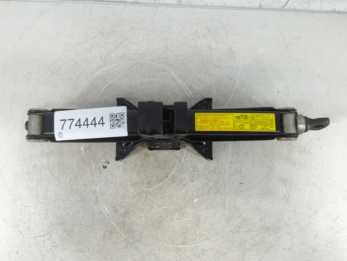 2011 Mazda 3 Spare Scissor Car Jack 774444 - Oemusedautoparts1.com