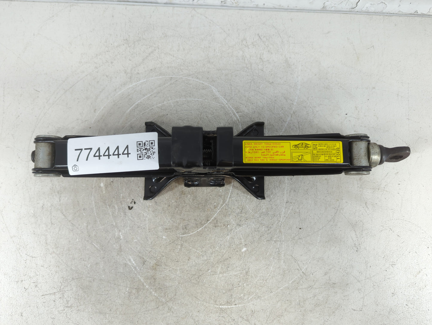 2011 Mazda 3 Spare Scissor Car Jack 774444 - Oemusedautoparts1.com