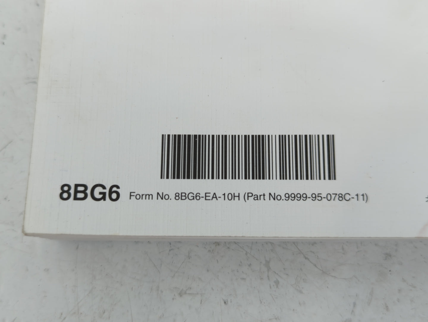 2011 Mazda 6 Owners Manual Book Guide P/N:9999-95-078C-11 OEM Used Auto Parts - Oemusedautoparts1.com