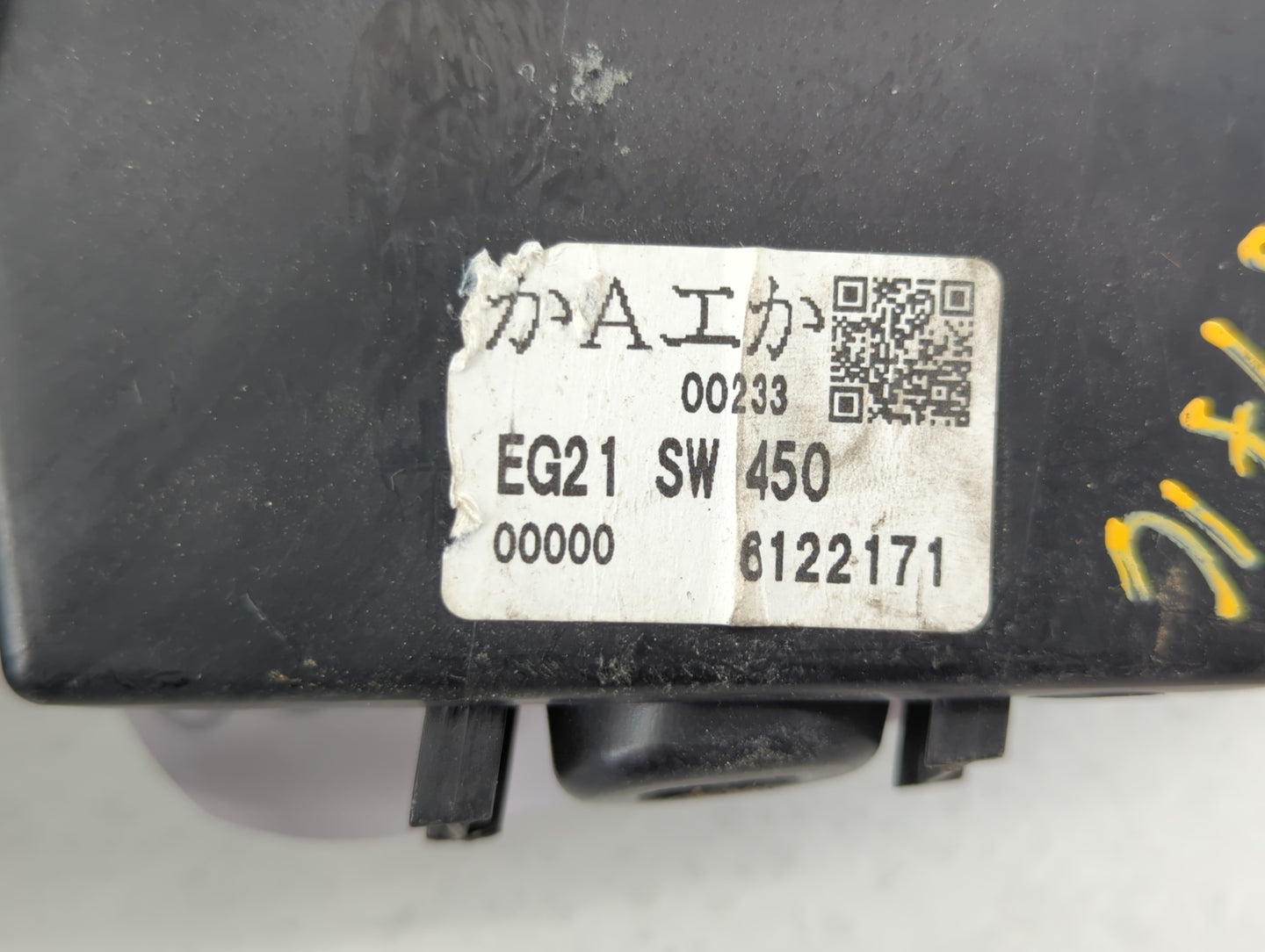 2007-2011 Mazda Cx-7 Master Power Window Switch Replacement Driver Side Left P/N:EG21 SW 450 Fits Fits 2007 2008 2009 2010 2