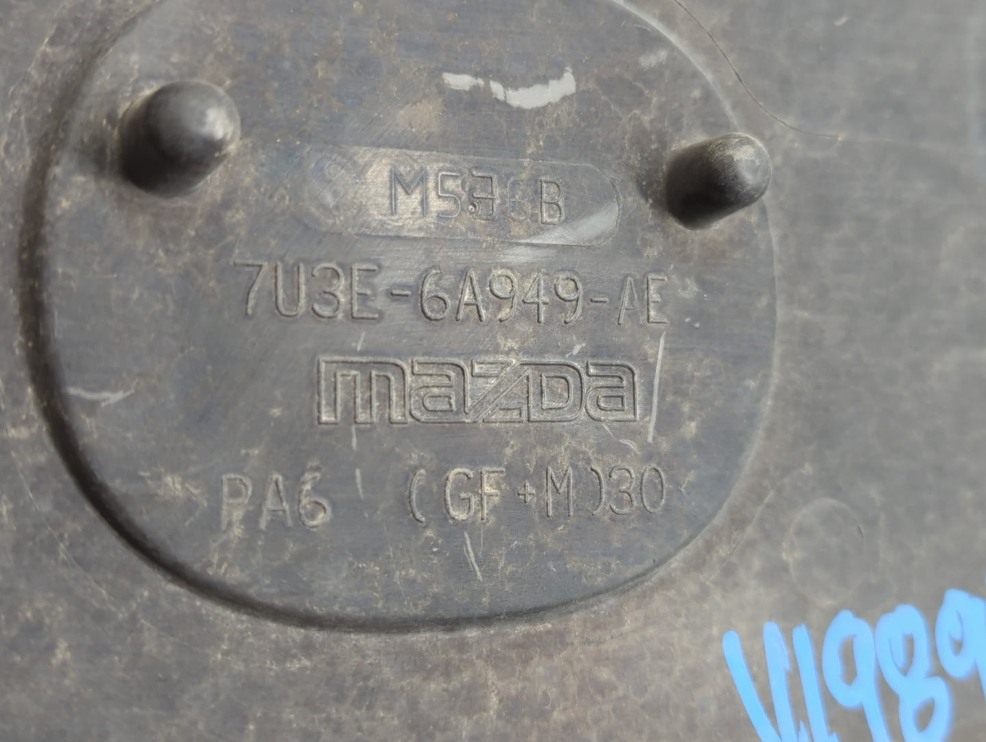 2011 Mazda Cx-9 Engine Cover - Oemusedautoparts1.com