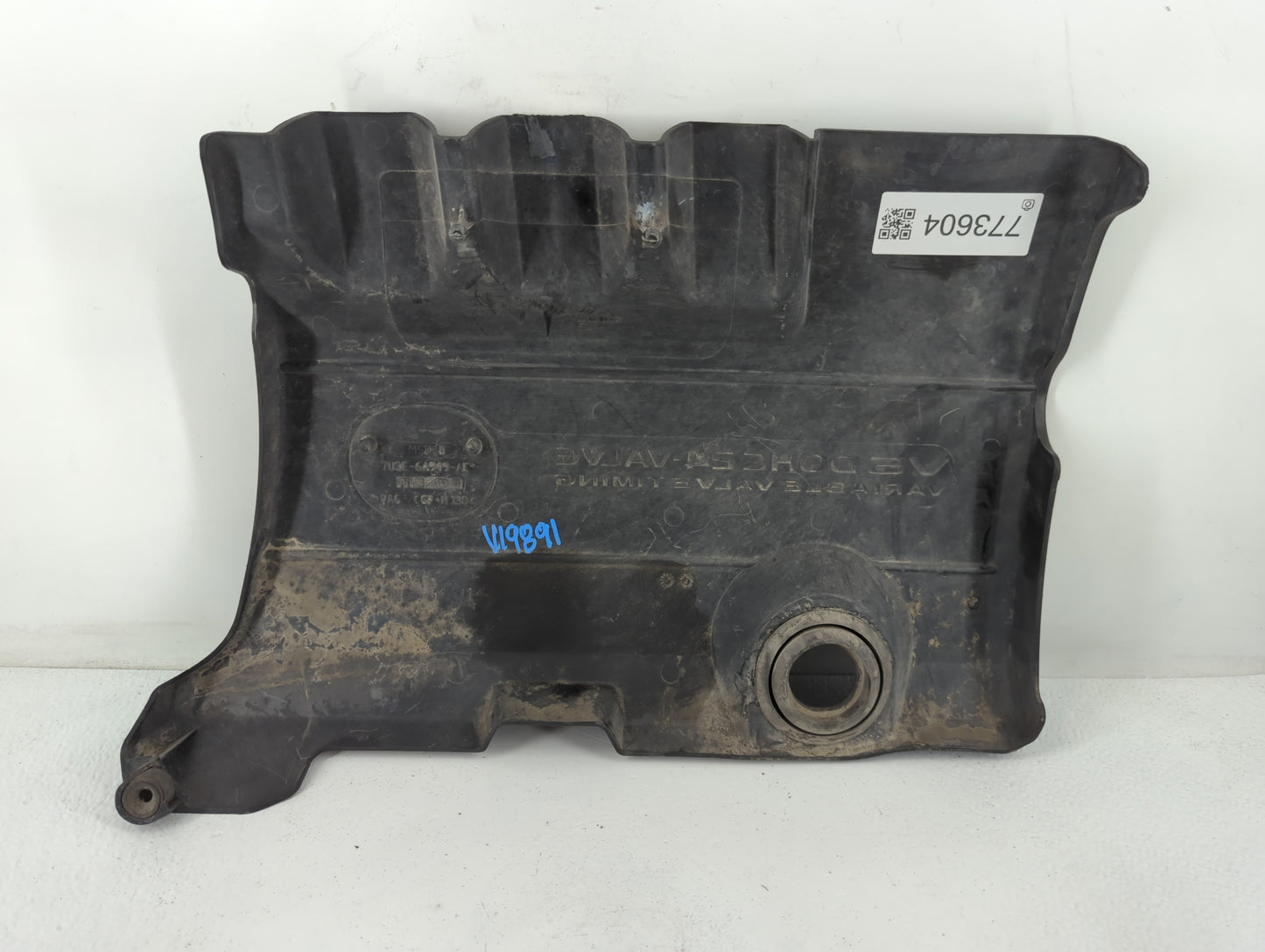 2011 Mazda Cx-9 Engine Cover - Oemusedautoparts1.com