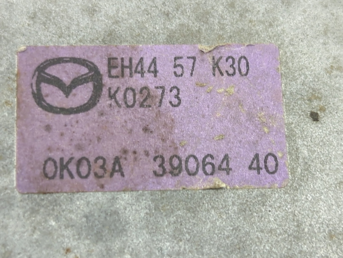 2011 Mazda Cx7 Safety Restraint Srs Airbag Control Module - Oemusedautoparts1.com