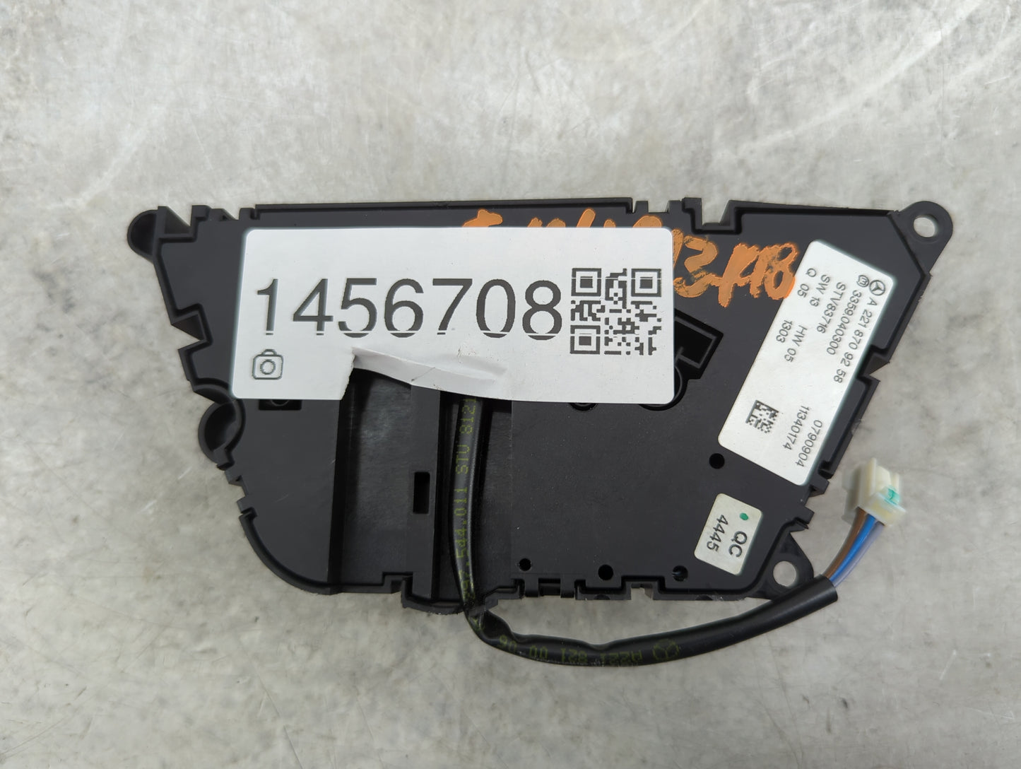 2007-2013 Mercedes-benz S550 Driver Left Seat Switch 1456708 - Oemusedautoparts1.com