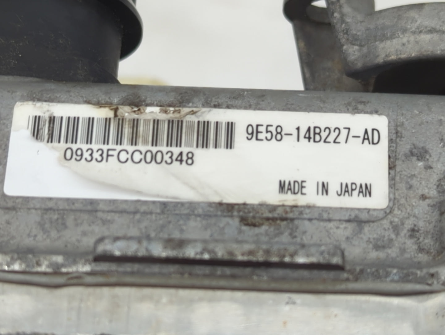 Engine Control Computer Ecu Pcm Ecm Pcu Oem - Oemusedautoparts1.com