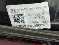 2011 Mini Cooper Tail Light Assembly Passenger Right OEM P/N:YAB-MN-0327-H Fits OEM Used Auto Parts - Oemusedautoparts1.com