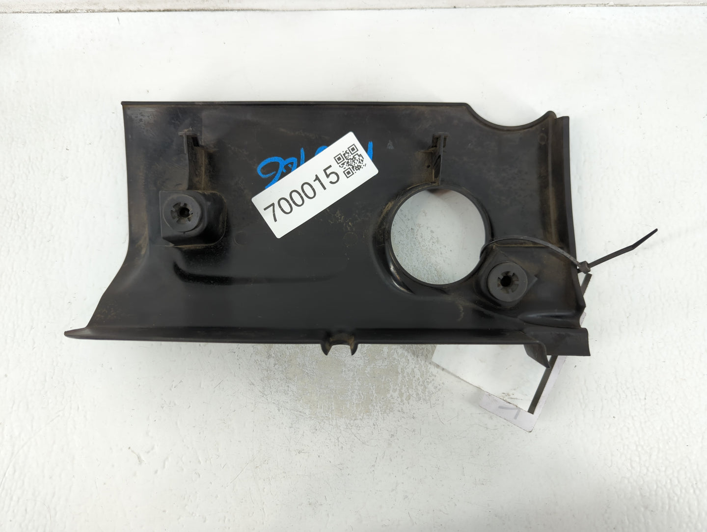 2011 Mini Cooper Countryman Engine Cover - Oemusedautoparts1.com