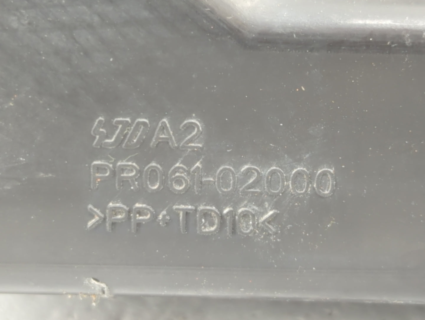 2010-2013 Mitsubishi Outlander Fusebox Fuse Box Panel Relay Module P/N:PR061-02000 Fits Fits 2010 2011 2012 2013 OEM Used Au