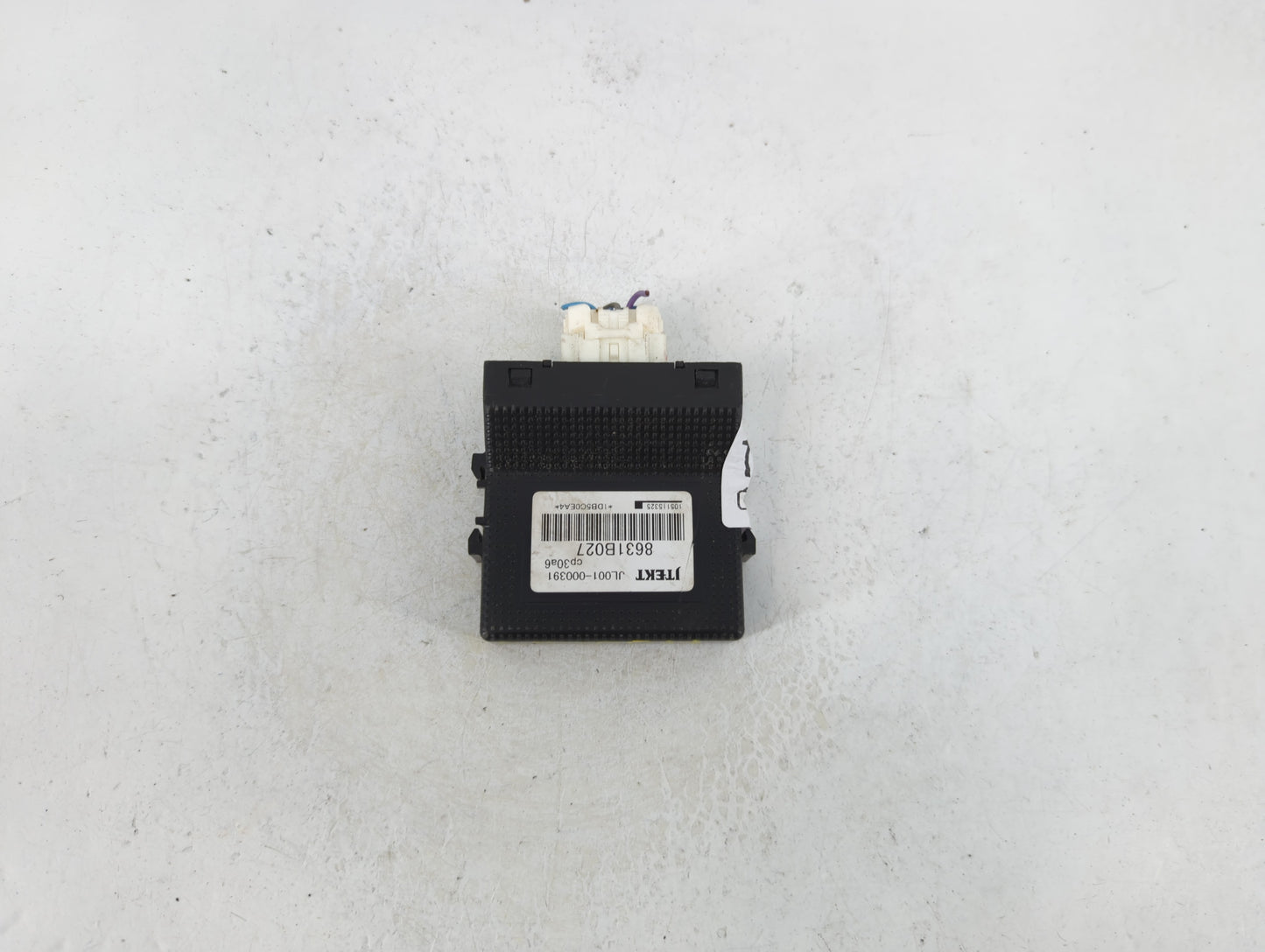 2011-2017 Mitsubishi Outlander Sport Transfer Case Control Module - Oemusedautoparts1.com
