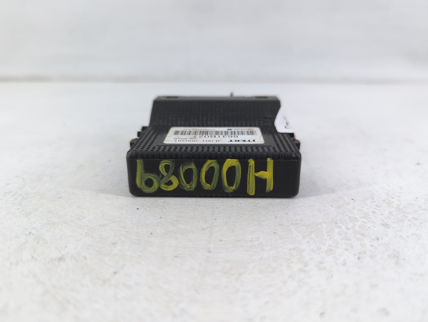 2011-2017 Mitsubishi Outlander Sport Transfer Case Control Module - Oemusedautoparts1.com