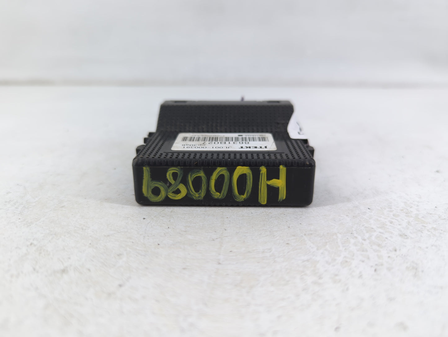 2011-2017 Mitsubishi Outlander Sport Transfer Case Control Module - Oemusedautoparts1.com