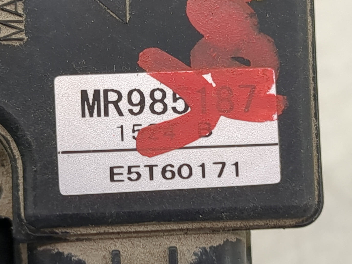 2011-2013 Mitsubishi Outlander Sport Mass Air Flow Meter Maf 1485548 - Oemusedautoparts1.com