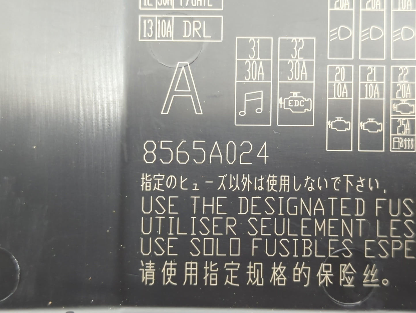 2011 Mitsubishi Outlander Sport Fusebox Fuse Box Panel Relay Module P/N:8565A024 Fits OEM Used Auto Parts - Oemusedautoparts