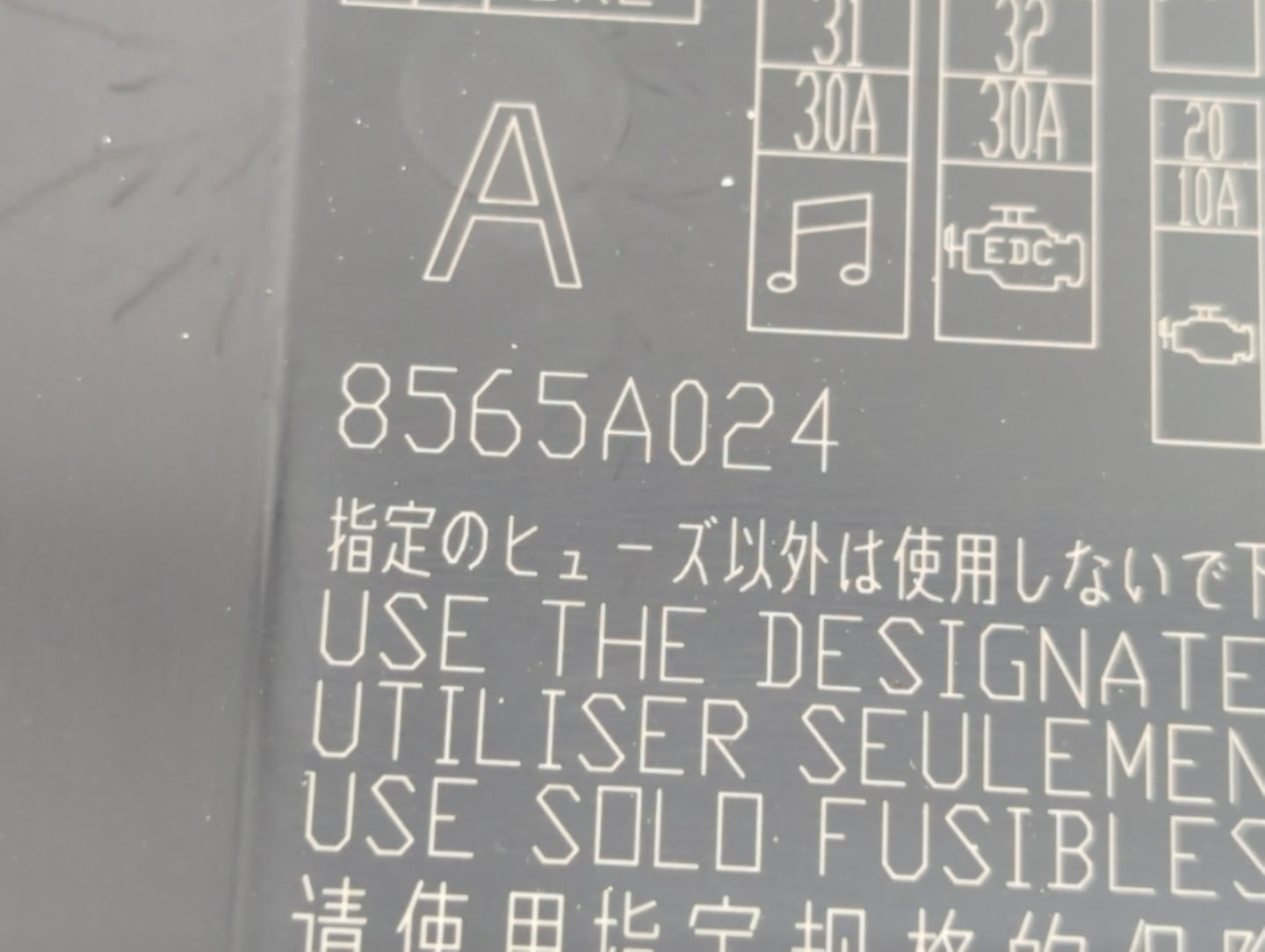 2011 Mitsubishi Rvr Fusebox Fuse Box Panel Relay Module P/N:8565A024 Fits OEM Used Auto Parts - Oemusedautoparts1.com