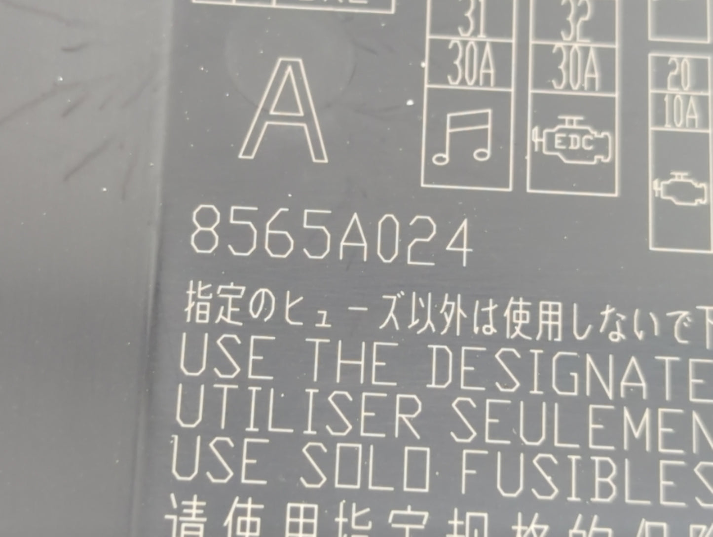 2011 Mitsubishi Rvr Fusebox Fuse Box Panel Relay Module P/N:8565A024 Fits OEM Used Auto Parts - Oemusedautoparts1.com
