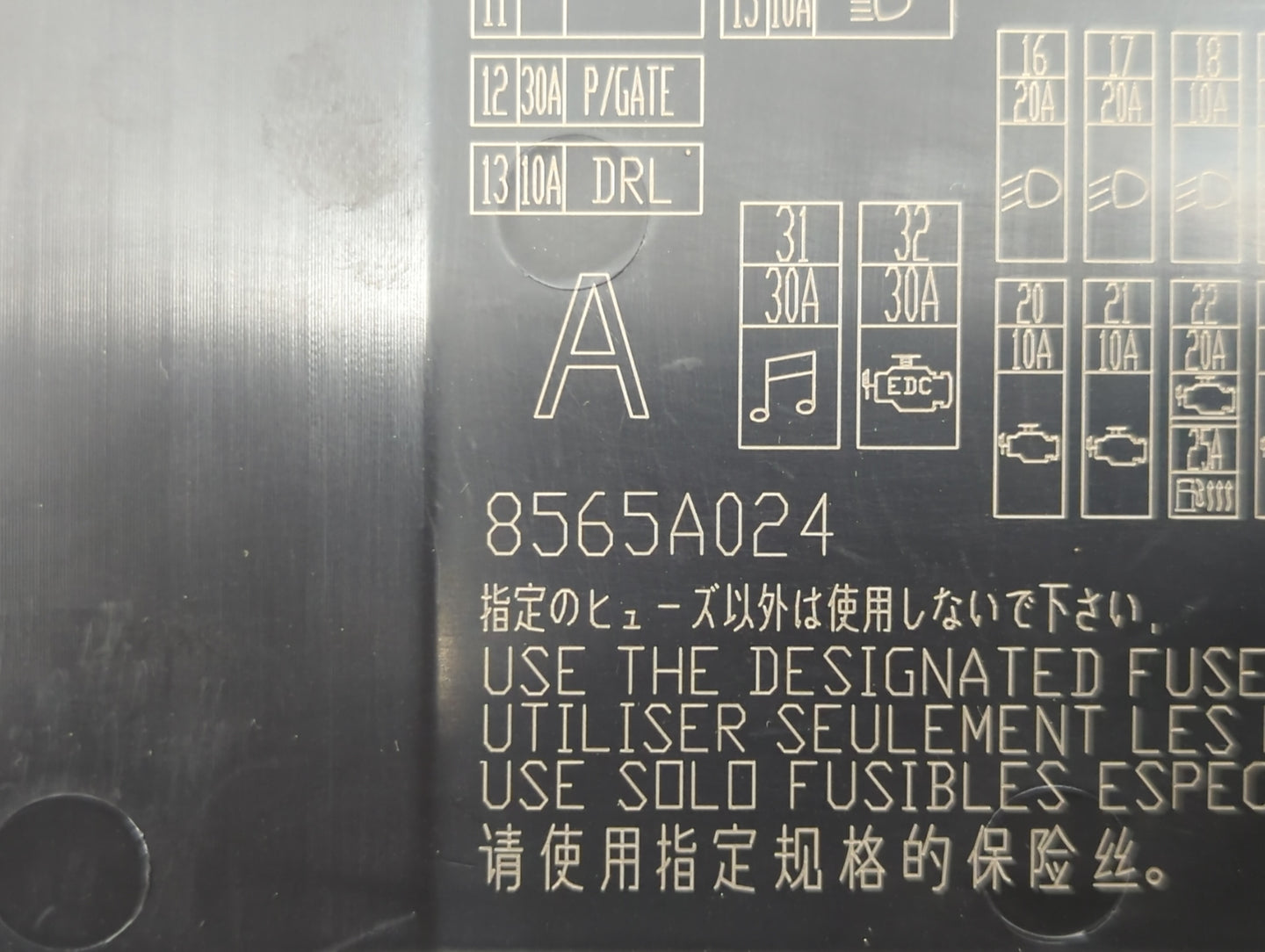 2011 Mitsubishi Rvr Fusebox Fuse Box Panel Relay Module P/N:8565A024 Fits OEM Used Auto Parts - Oemusedautoparts1.com