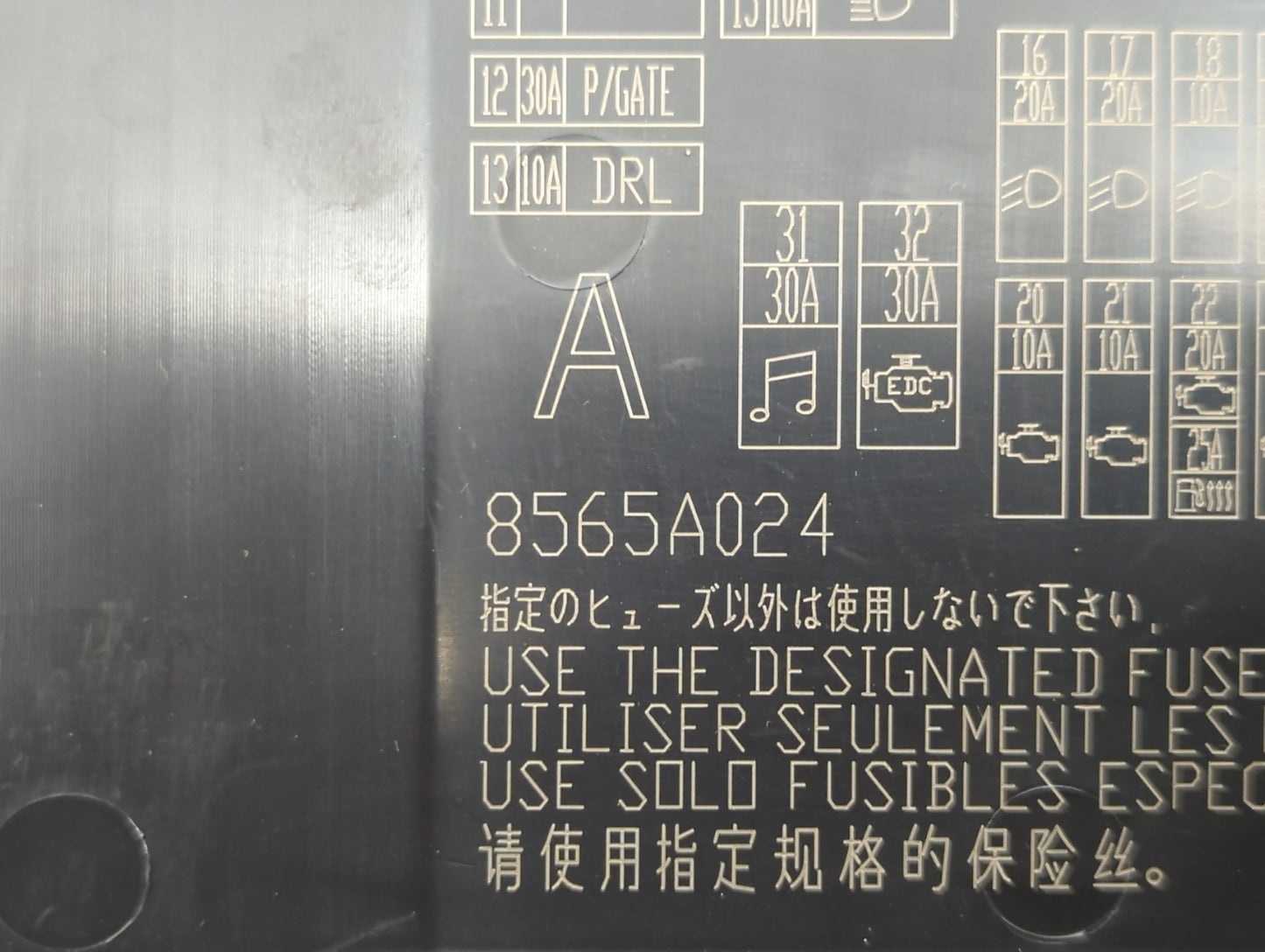 2011 Mitsubishi Rvr Fusebox Fuse Box Panel Relay Module P/N:8565A024 Fits OEM Used Auto Parts - Oemusedautoparts1.com