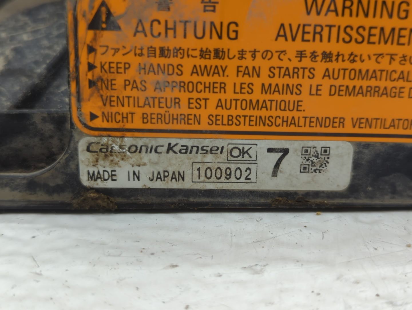 2011-2017 Mitsubishi Rvr Left Radiator Fan Motor Assembly Black - Oemusedautoparts1.com