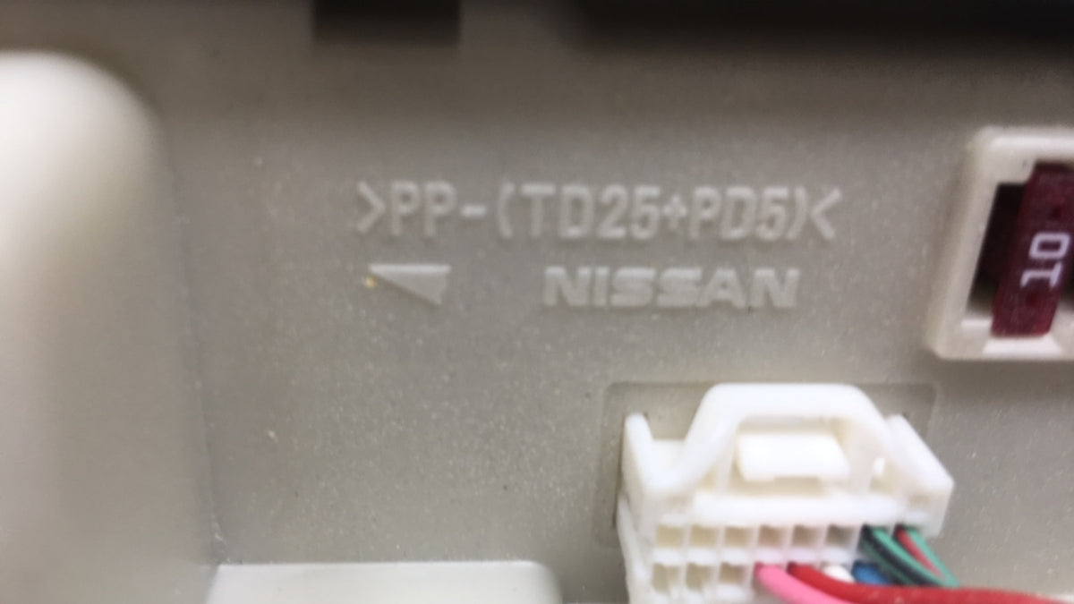 2011-2013 Nissan Altima Fusebox Fuse Box Panel Relay Module P/N:284B71AA1A Fits Fits 2011 2012 2013 OEM Used Auto Parts - Oe