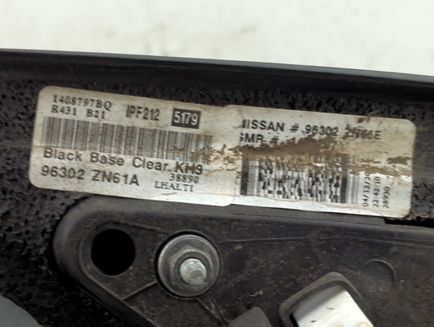 2010-2012 Nissan Altima Driver Side View Mirror - Left Door Mirror OEM Used - Oemusedautoparts1.com
