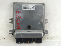 2011 Nissan Altima PCM Engine Control Computer ECU ECM PCU OEM P/N:MEC112-130 Fits OEM Used Auto Parts - Oemusedautoparts1.c