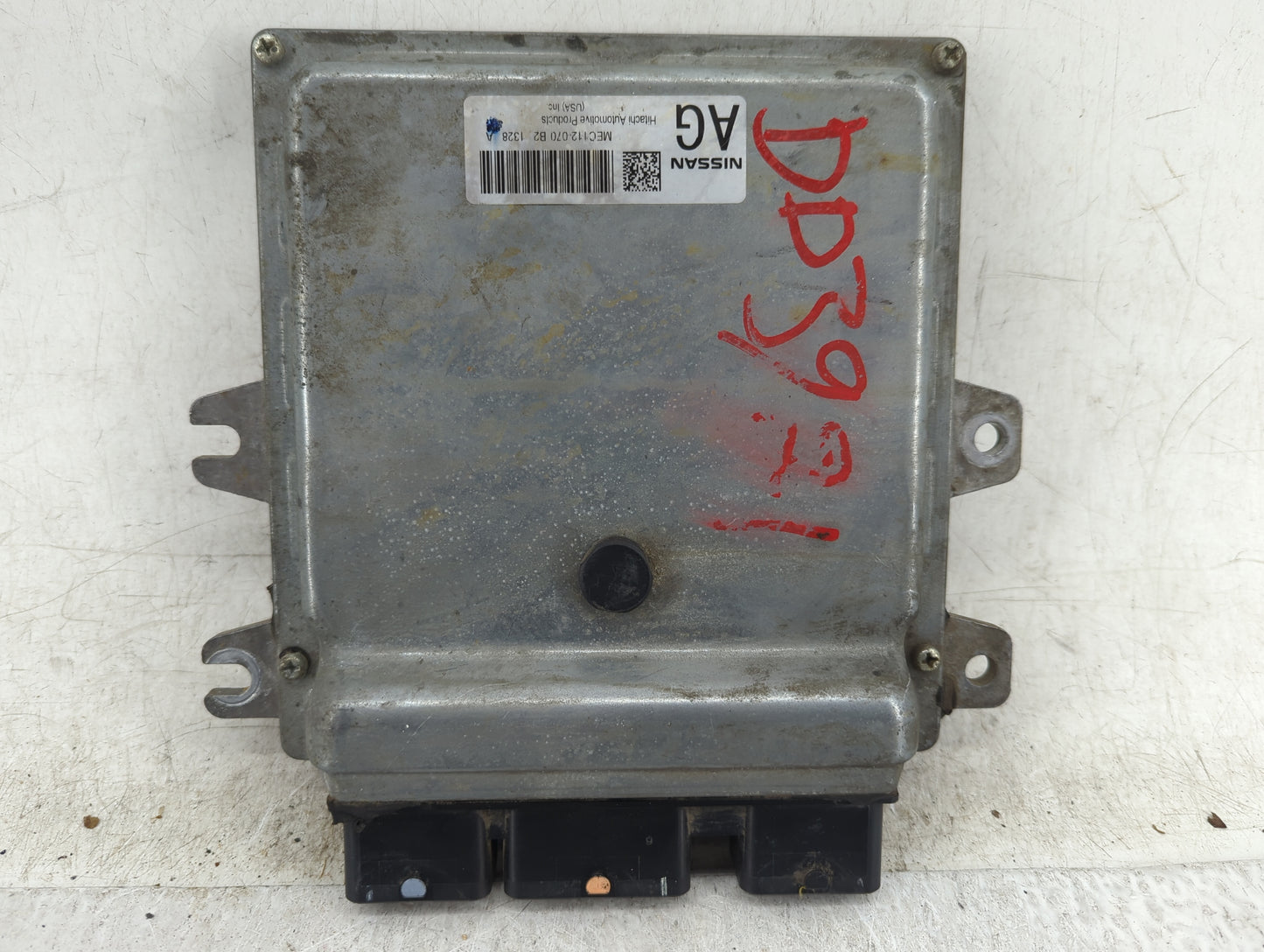 2011 Nissan Altima PCM Engine Control Computer ECU ECM PCU OEM P/N:MEC112-070 Fits OEM Used Auto Parts - Oemusedautoparts1.c