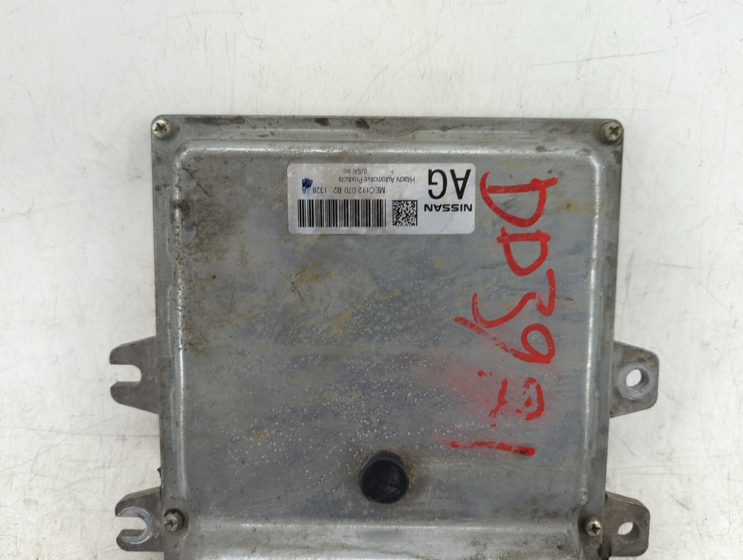 2011 Nissan Altima PCM Engine Control Computer ECU ECM PCU OEM P/N:MEC112-070 Fits OEM Used Auto Parts - Oemusedautoparts1.c