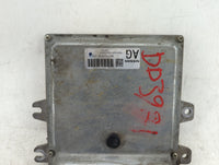 2011 Nissan Altima PCM Engine Control Computer ECU ECM PCU OEM P/N:MEC112-070 Fits OEM Used Auto Parts - Oemusedautoparts1.c