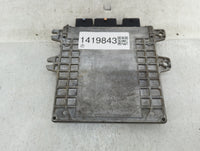 2011 Nissan Altima PCM Engine Control Computer ECU ECM PCU OEM P/N:MEC112-070 Fits OEM Used Auto Parts - Oemusedautoparts1.c