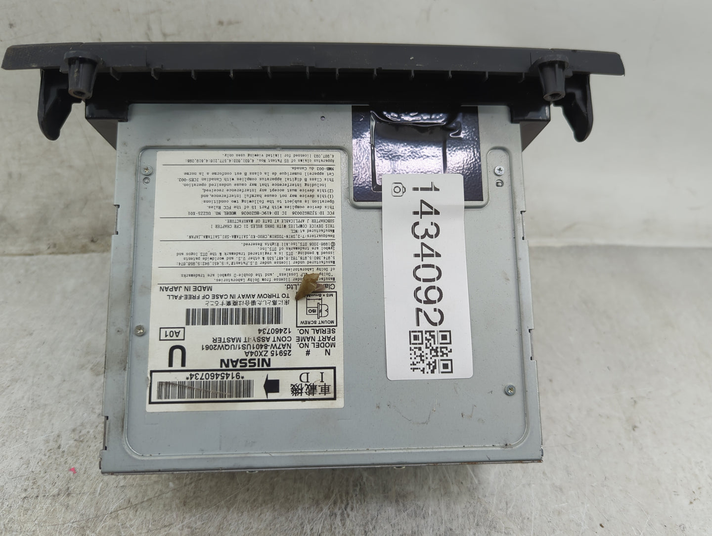 2011-2013 Nissan Altima Radio AM FM Cd Player Receiver Replacement P/N:25915 ZX04A NA7W-8401US1/UQW2061 Fits Fits 2011 2012 
