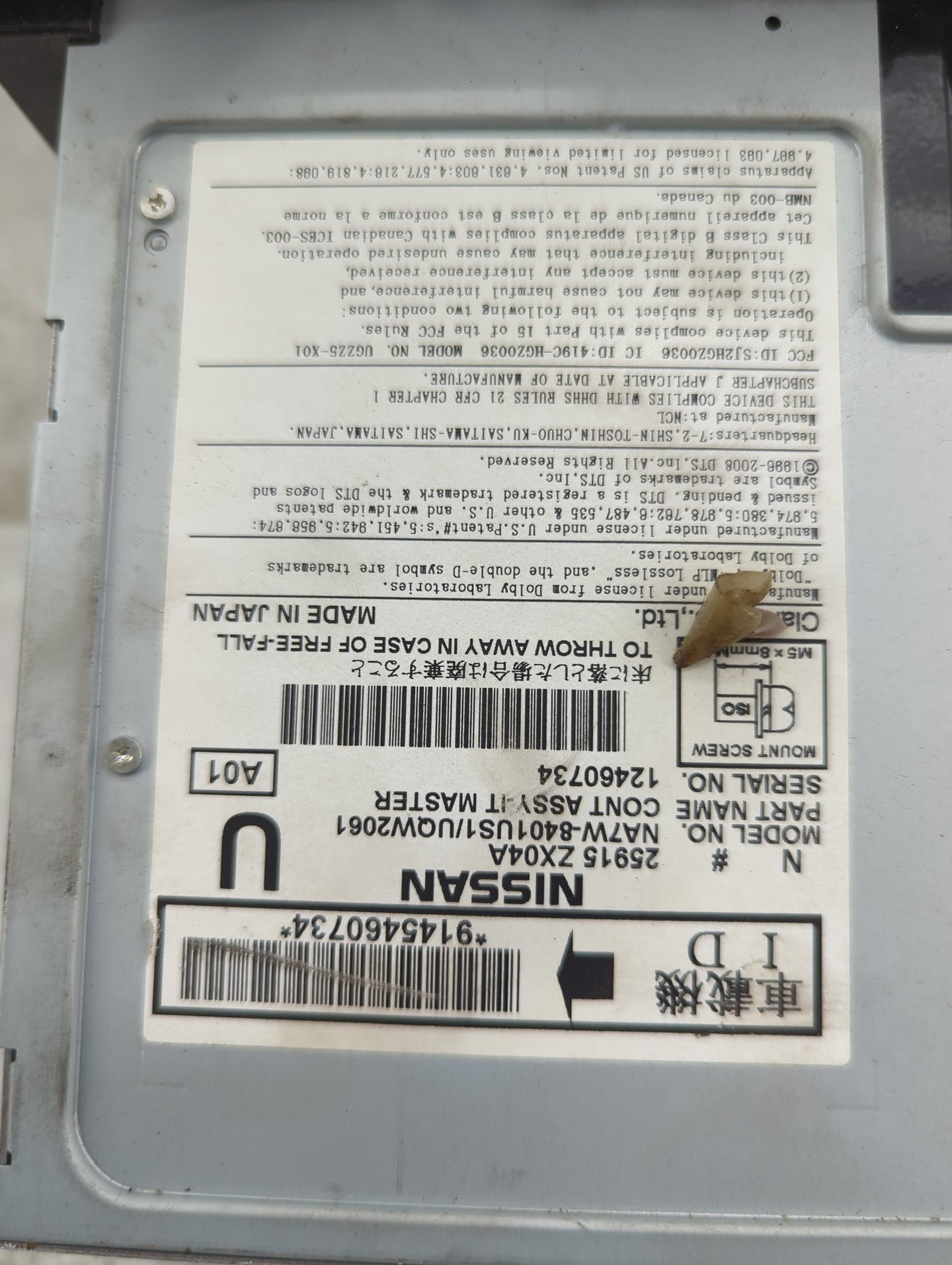 2011-2013 Nissan Altima Radio AM FM Cd Player Receiver Replacement P/N:25915 ZX04A NA7W-8401US1/UQW2061 Fits Fits 2011 2012 