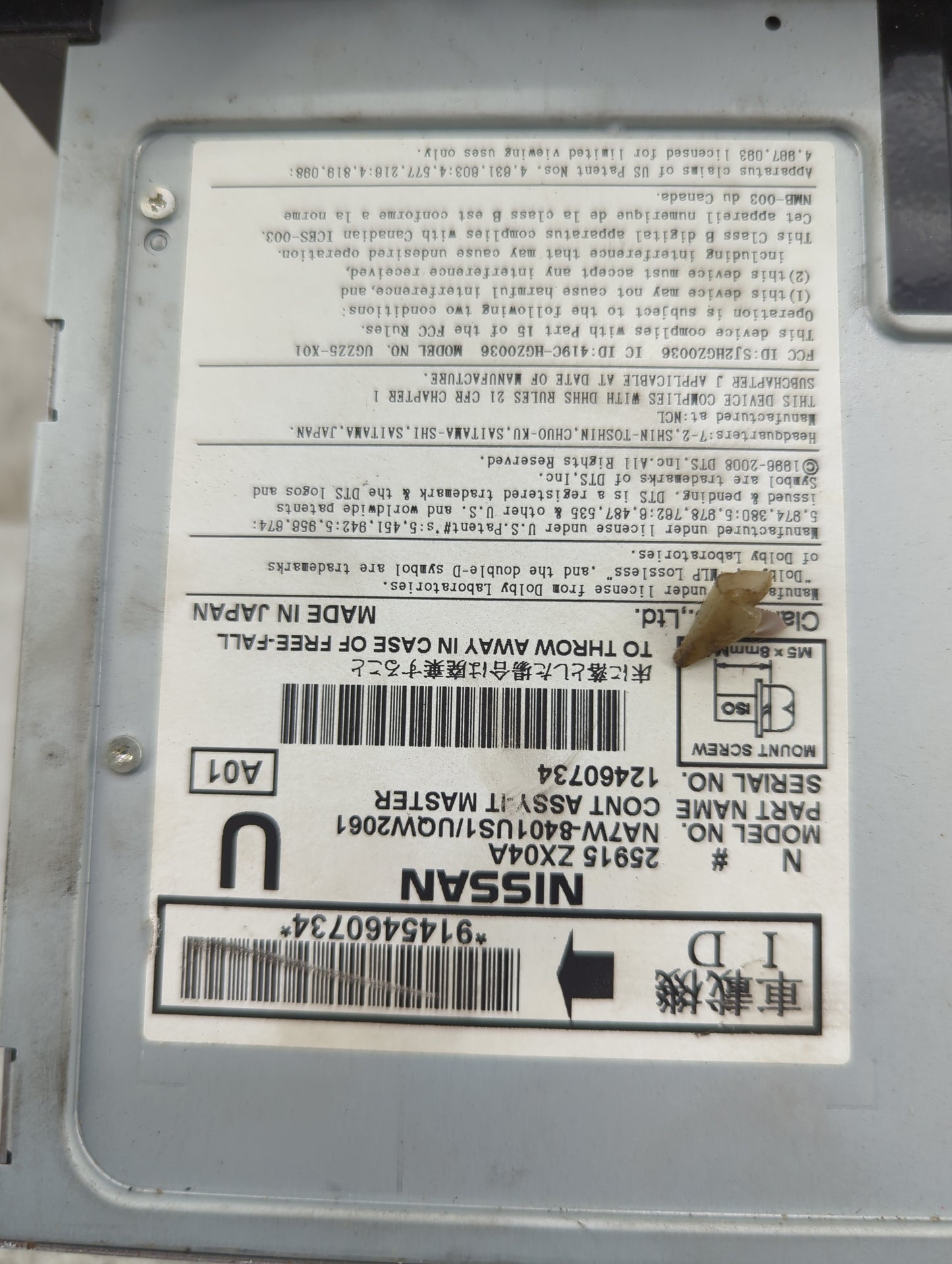 2011-2013 Nissan Altima Radio AM FM Cd Player Receiver Replacement P/N:25915 ZX04A NA7W-8401US1/UQW2061 Fits Fits 2011 2012 