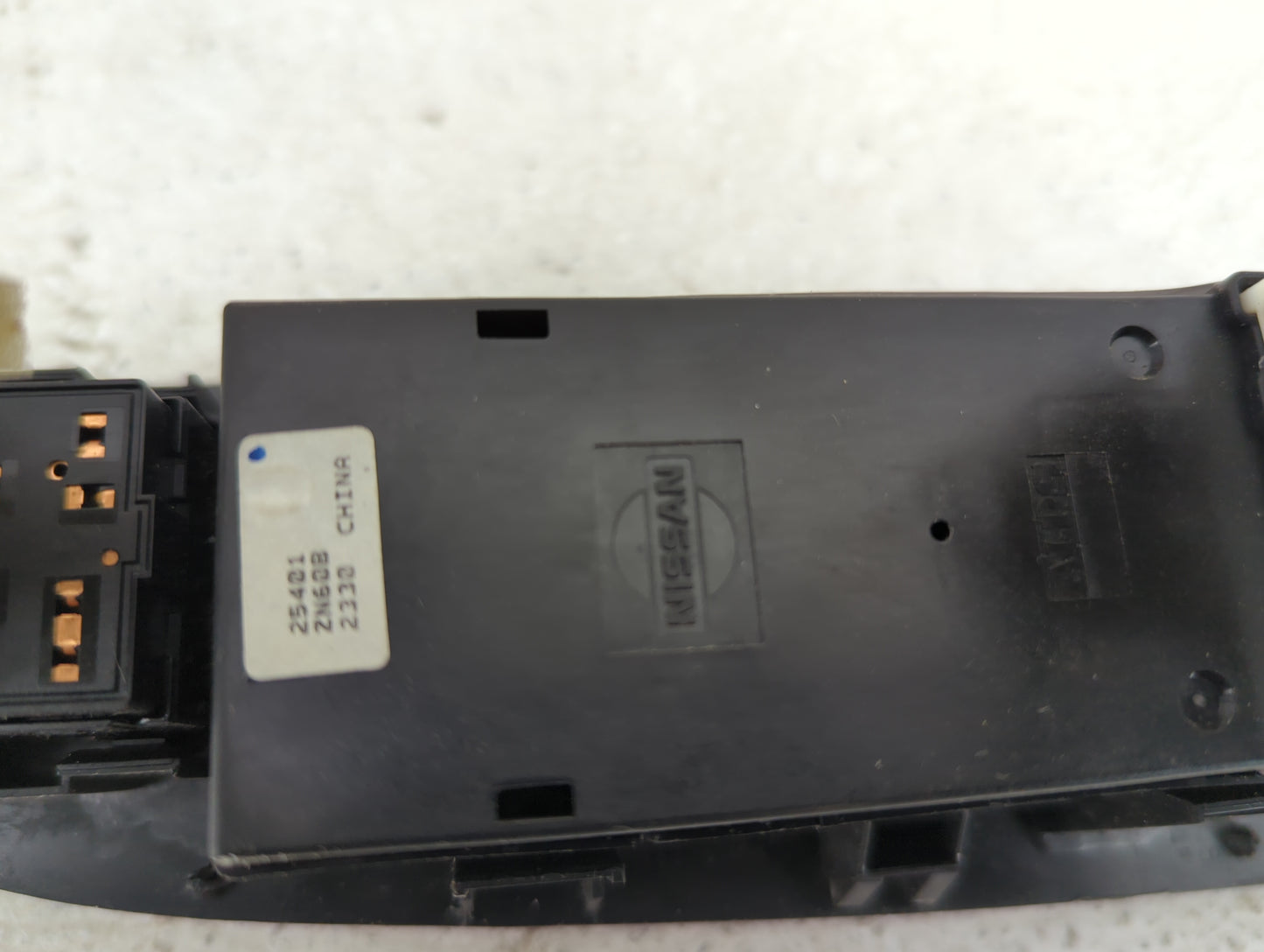 2007-2013 Nissan Altima Master Power Window Switch Replacement Driver Side Left P/N:25401 2N60B Fits OEM Used Auto Parts - O