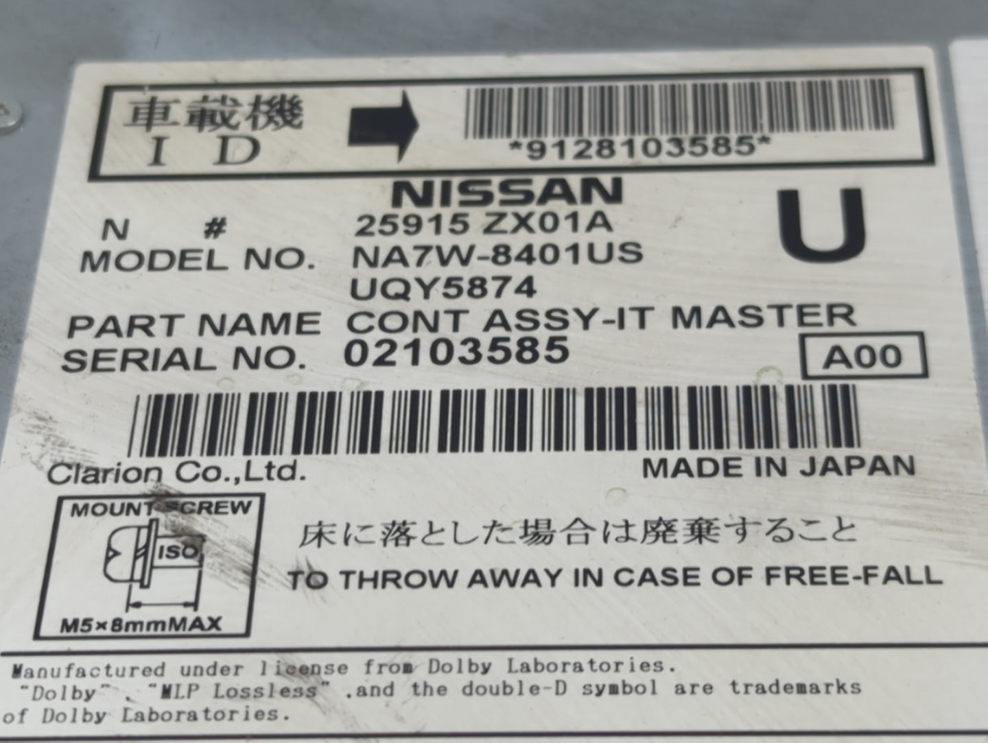 2011-2013 Nissan Altima Radio AM FM Cd Player Receiver Replacement P/N:25915 ZX01A Fits Fits 2011 2012 2013 OEM Used Auto Pa