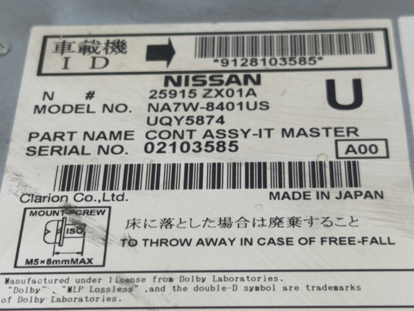 2011-2013 Nissan Altima Radio AM FM Cd Player Receiver Replacement P/N:25915 ZX01A Fits Fits 2011 2012 2013 OEM Used Auto Pa
